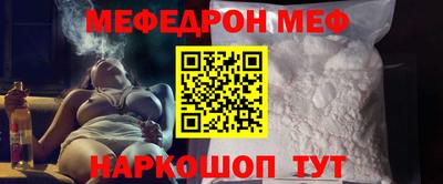 apvp Абакан