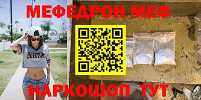 apvp Абакан