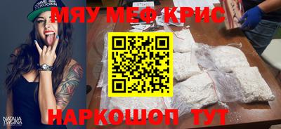 apvp Абакан