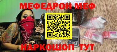 apvp Абакан