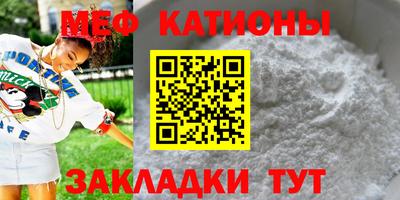 синтетический гашиш Азнакаево