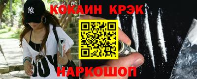 apvp Абакан