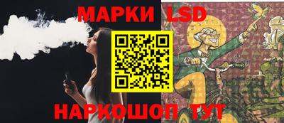 apvp Абакан
