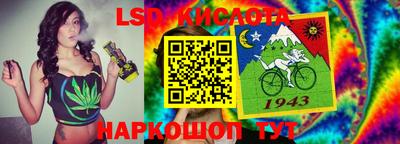синтетический гашиш Азнакаево