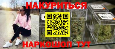 apvp Абакан
