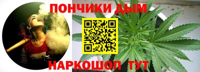 синтетический гашиш Азнакаево