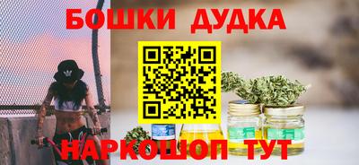 apvp Абакан