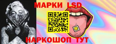 apvp Абакан