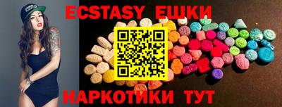 apvp Абакан