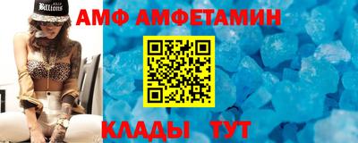 синтетический гашиш Азнакаево