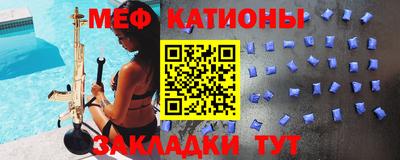 apvp Абакан
