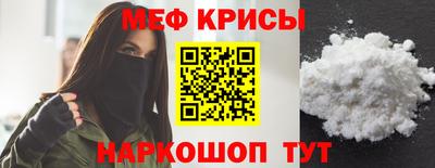 синтетический гашиш Азнакаево